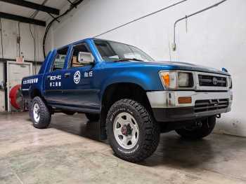 1992 Toyota Hilux 'Active Base' LN107 Katsuzaka Construction No. 15