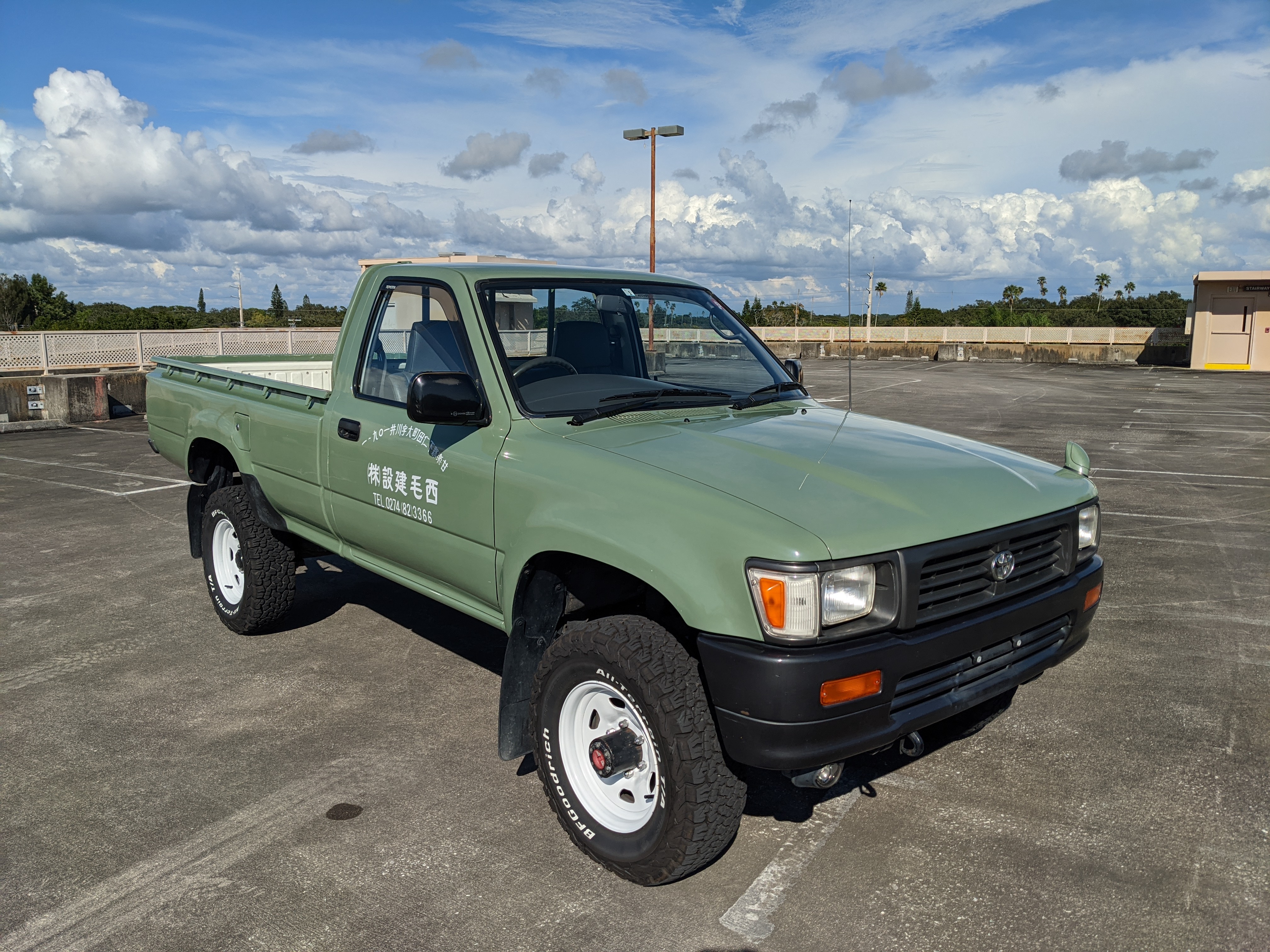 1994 Toyota Hilux Single Cab Long Bed Nishige Construction