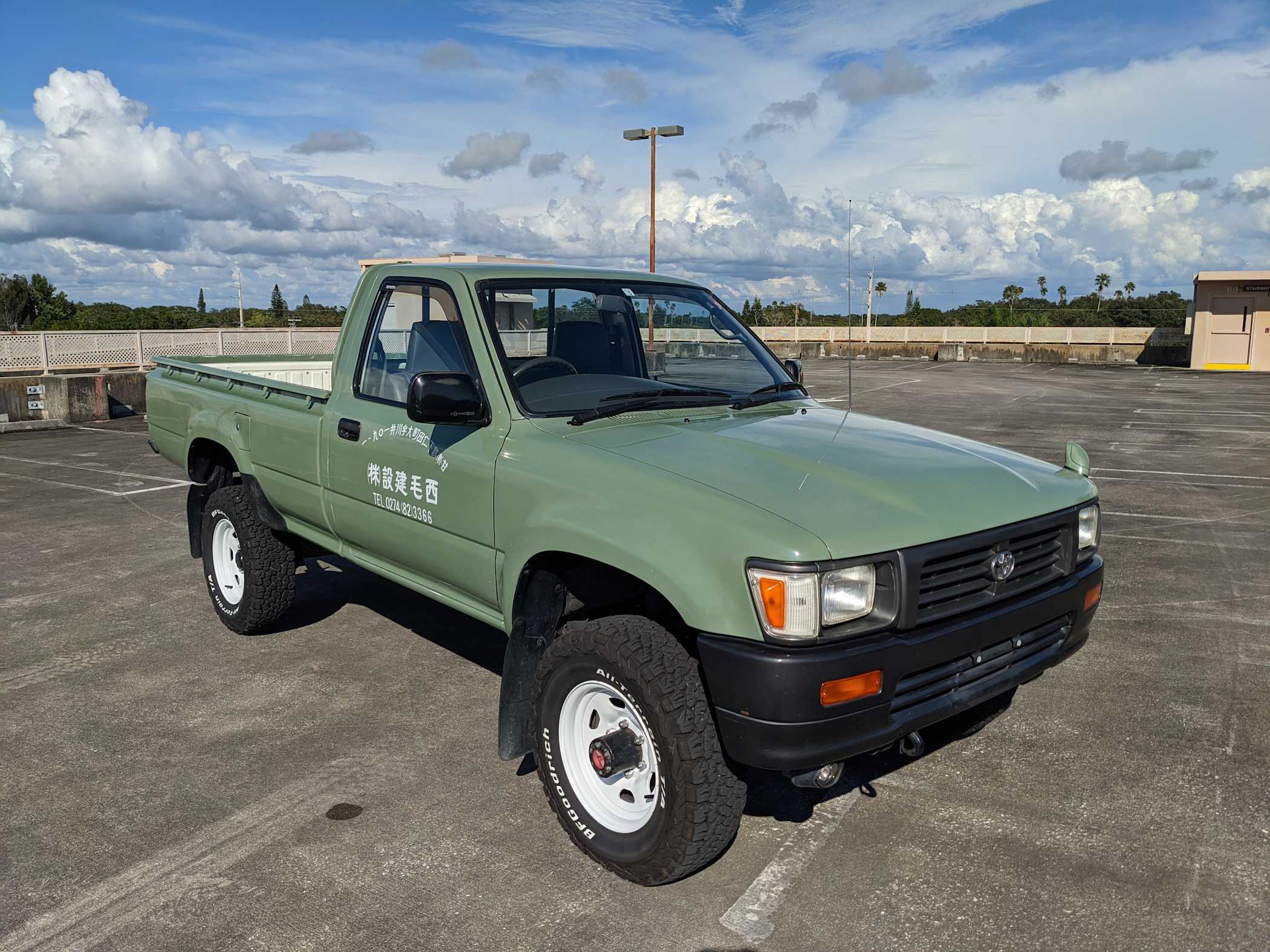 1994 Toyota Hilux Single Cab Long Bed Nishige Construction - Limerence