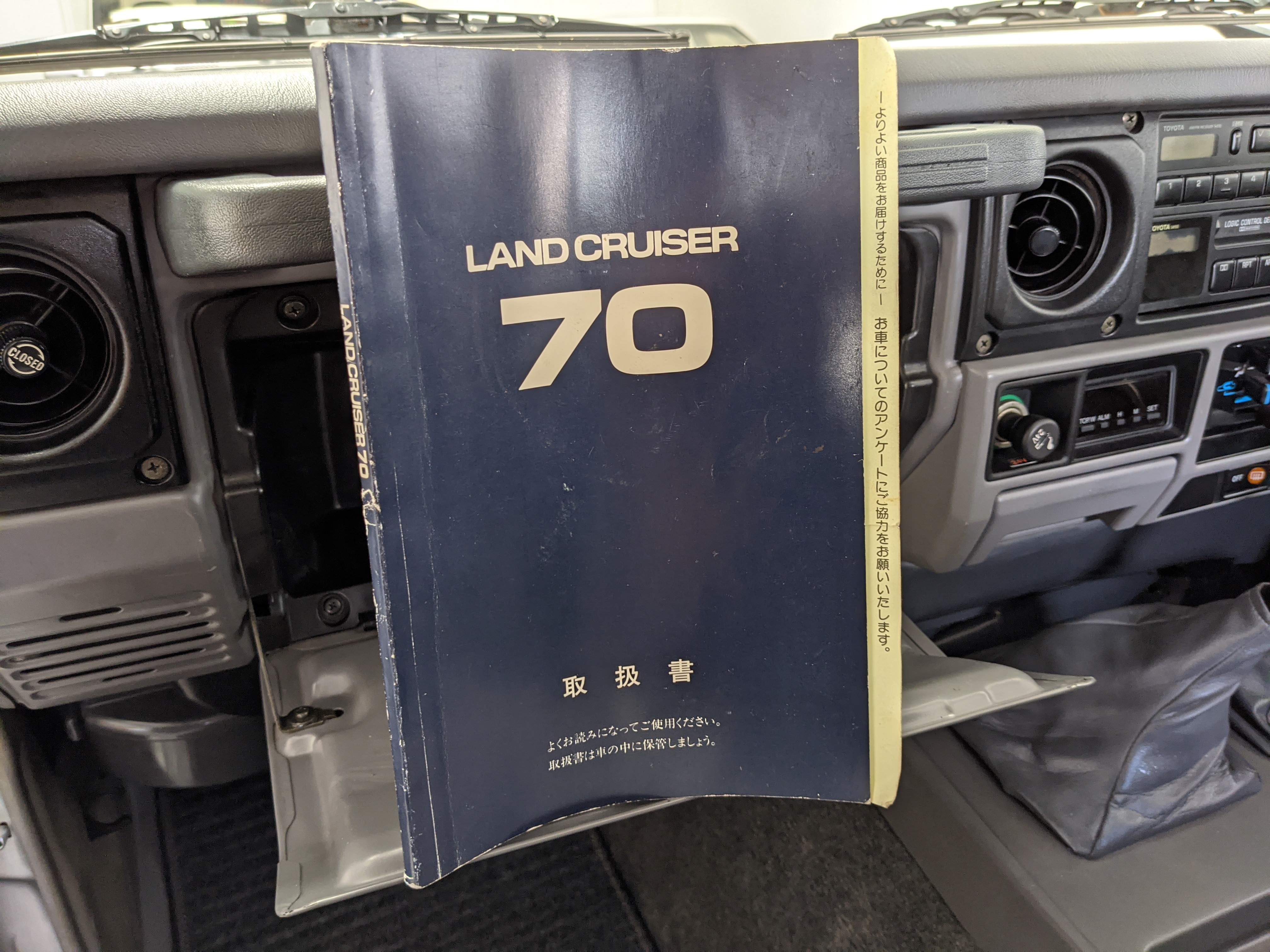 1992 Toyota Land Cruiser HZJ77 ZX Wide Body - Concourse Underground