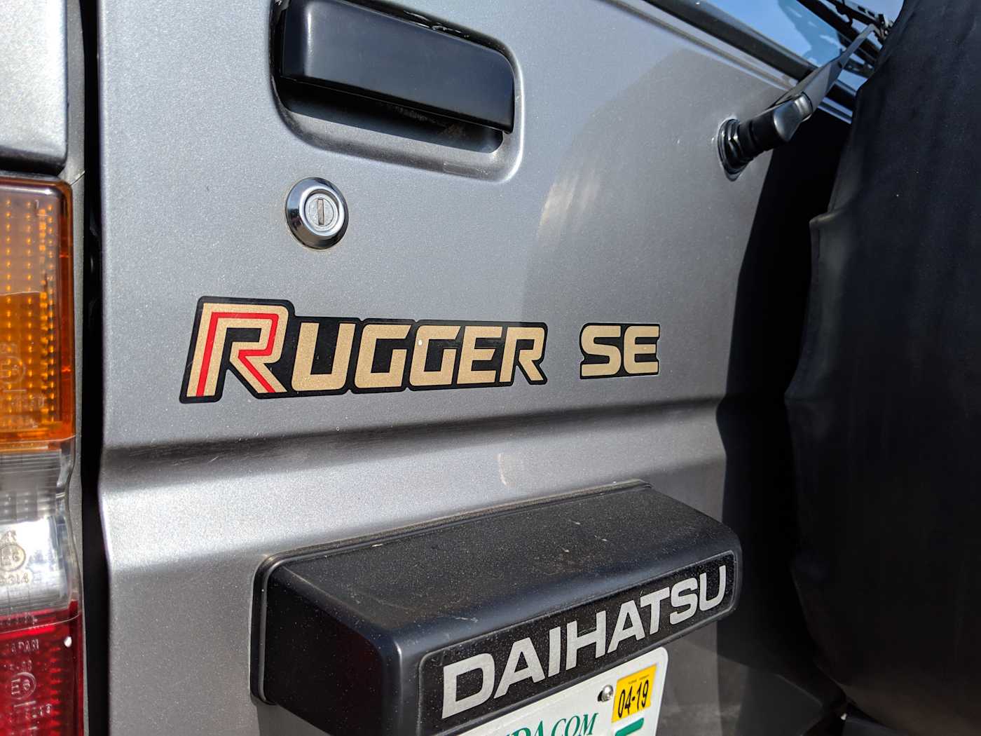 Запчасти daihatsu rugger
