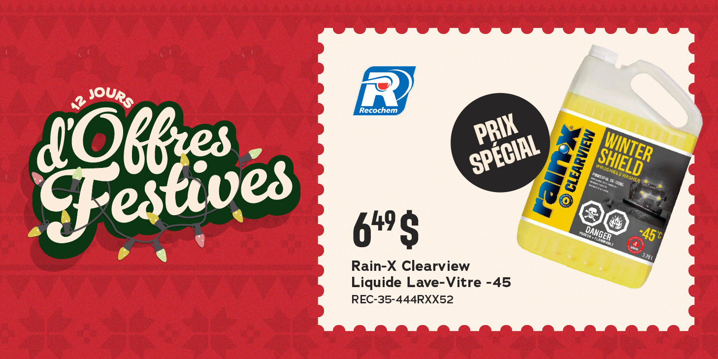 12 Days of Christmas - Day 12 | Image