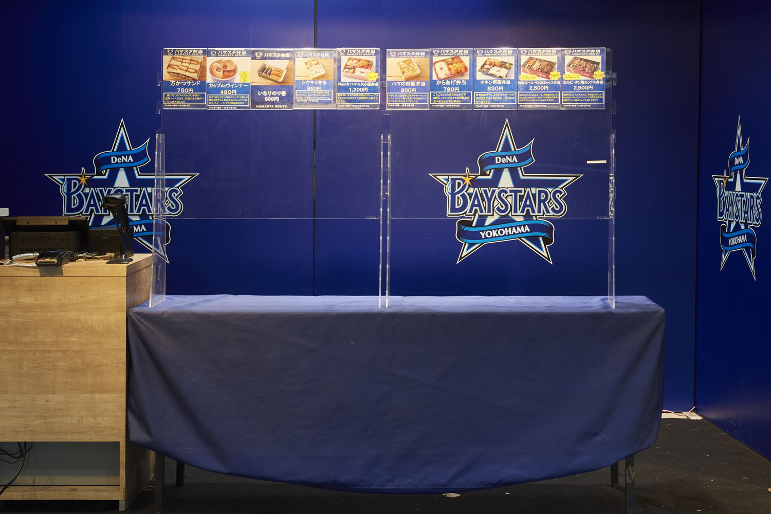 Foods & Shop - Detail - お弁当ワゴン 内野STAR SIDE 14通路前