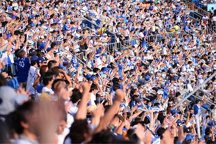 横浜スタジアム 応援団 リード トップ