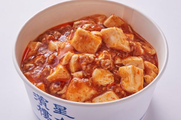 Foods & Shop - 麻婆豆腐 / 麻婆豆腐丼 700円 / 1000円(税込)