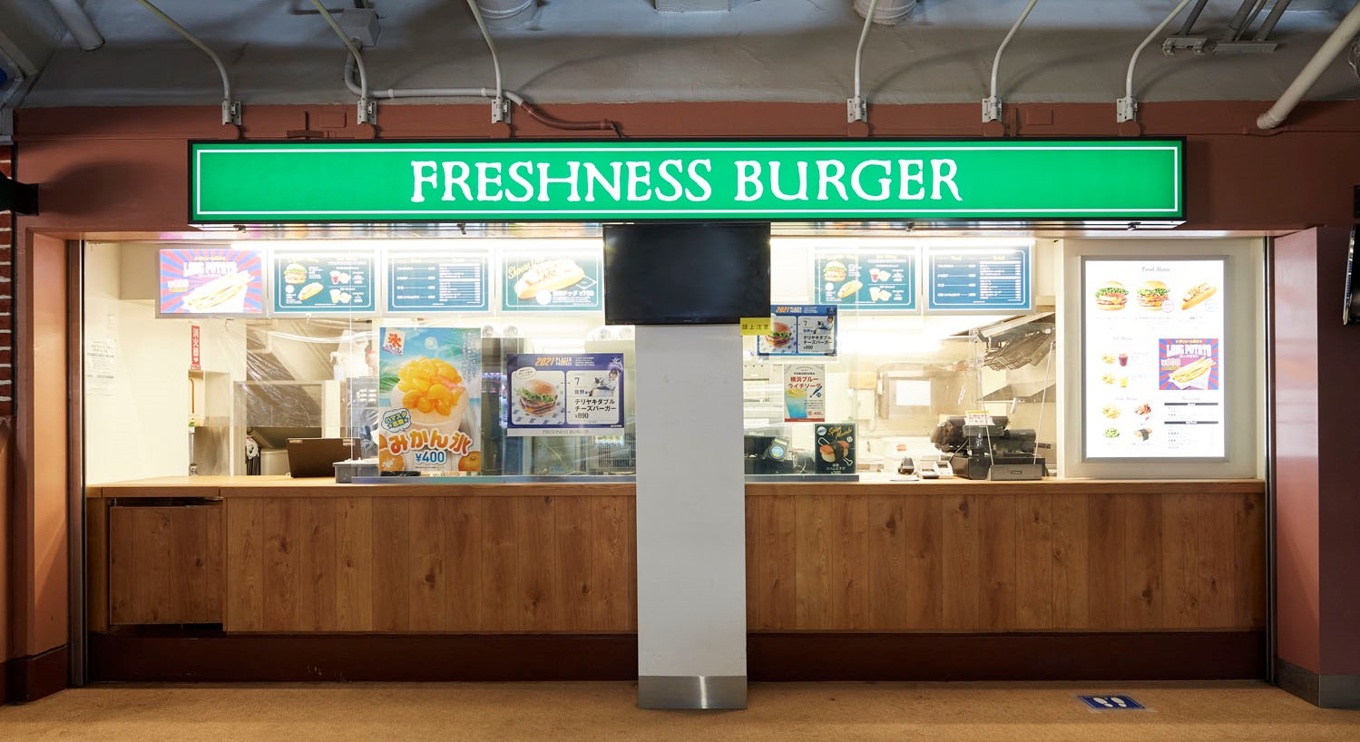 Foods & Shop - Detail - フレッシュネスバーガー