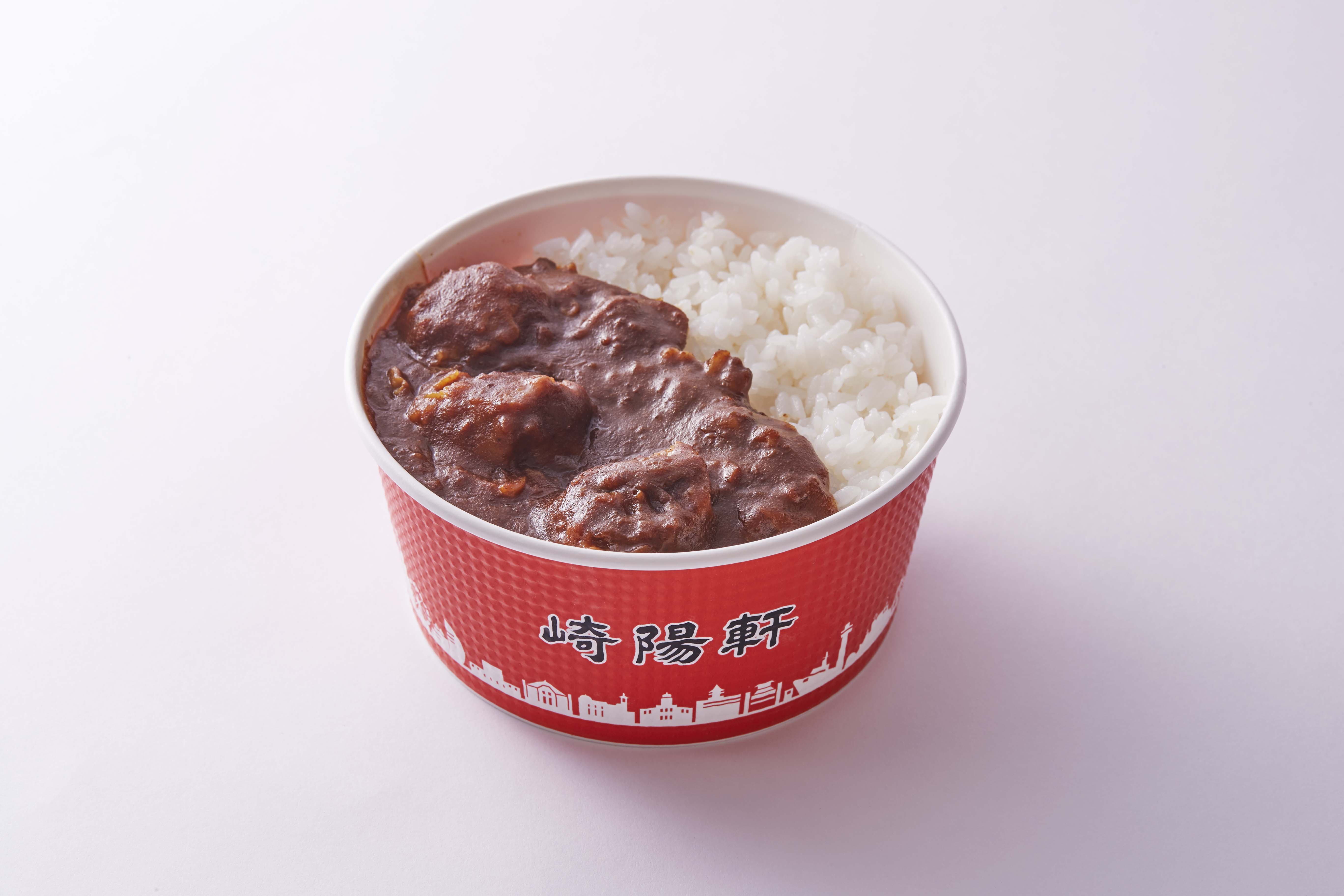 Foods & Shop - Item - シウマイカレー