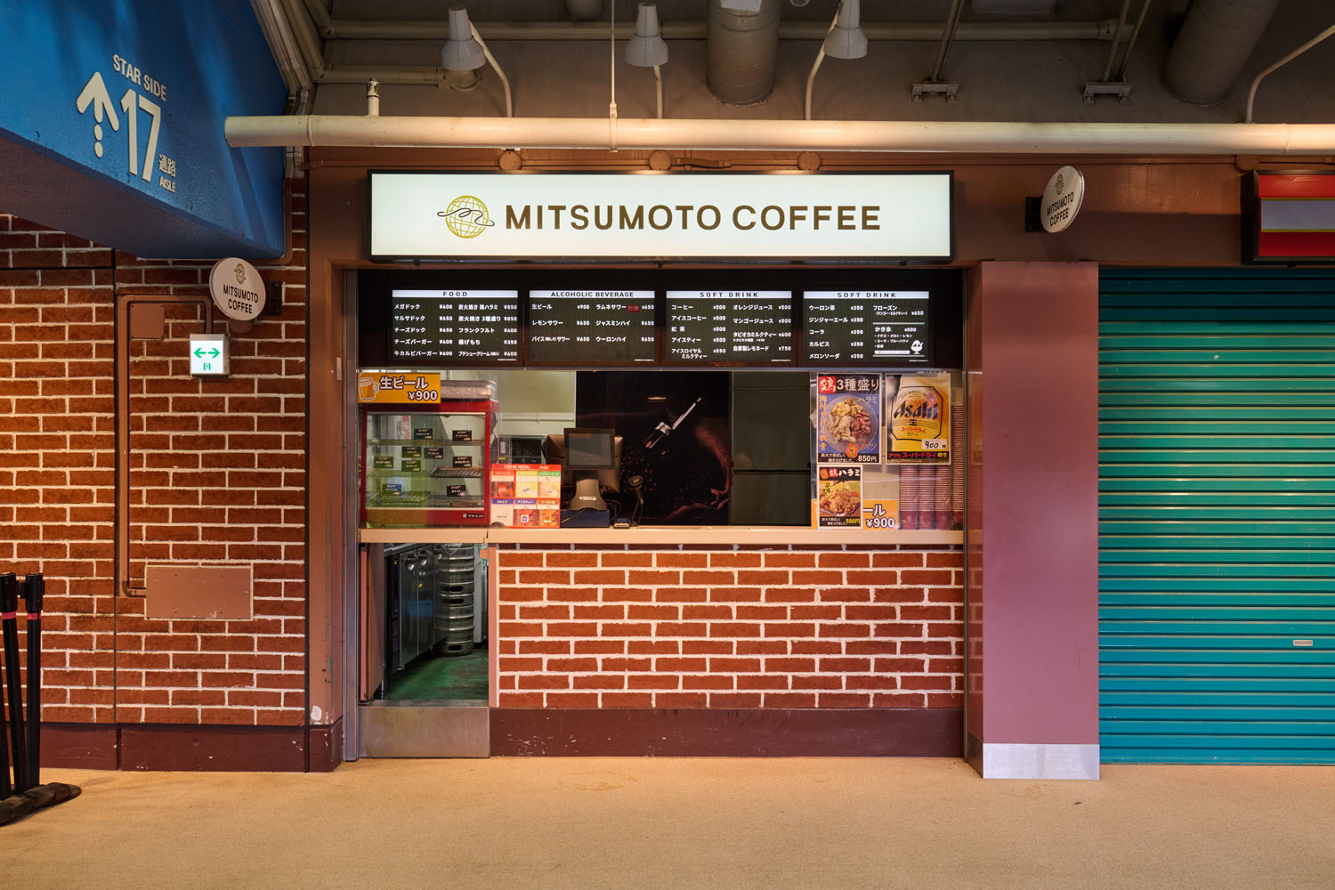 MITSUMOTO COFFEE｜ フードショップ ｜ 横浜スタジアム