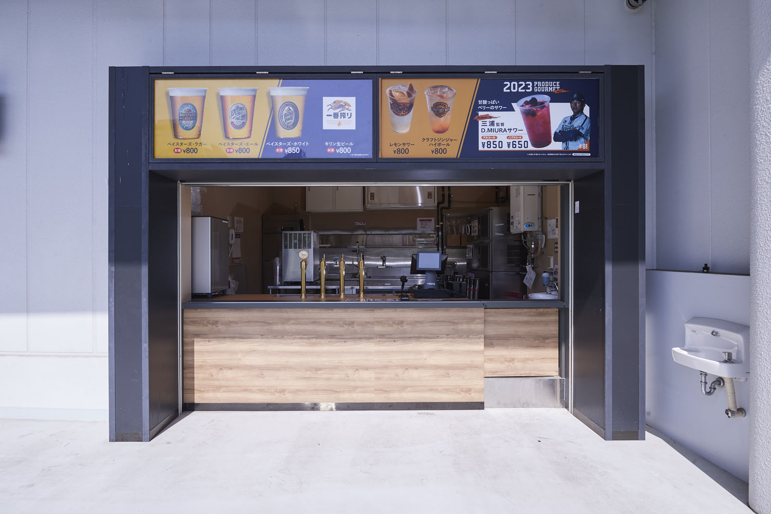 CRAFT BAY BAR（WING STAR SIDE）｜ フードショップ ｜ 横浜スタジアム