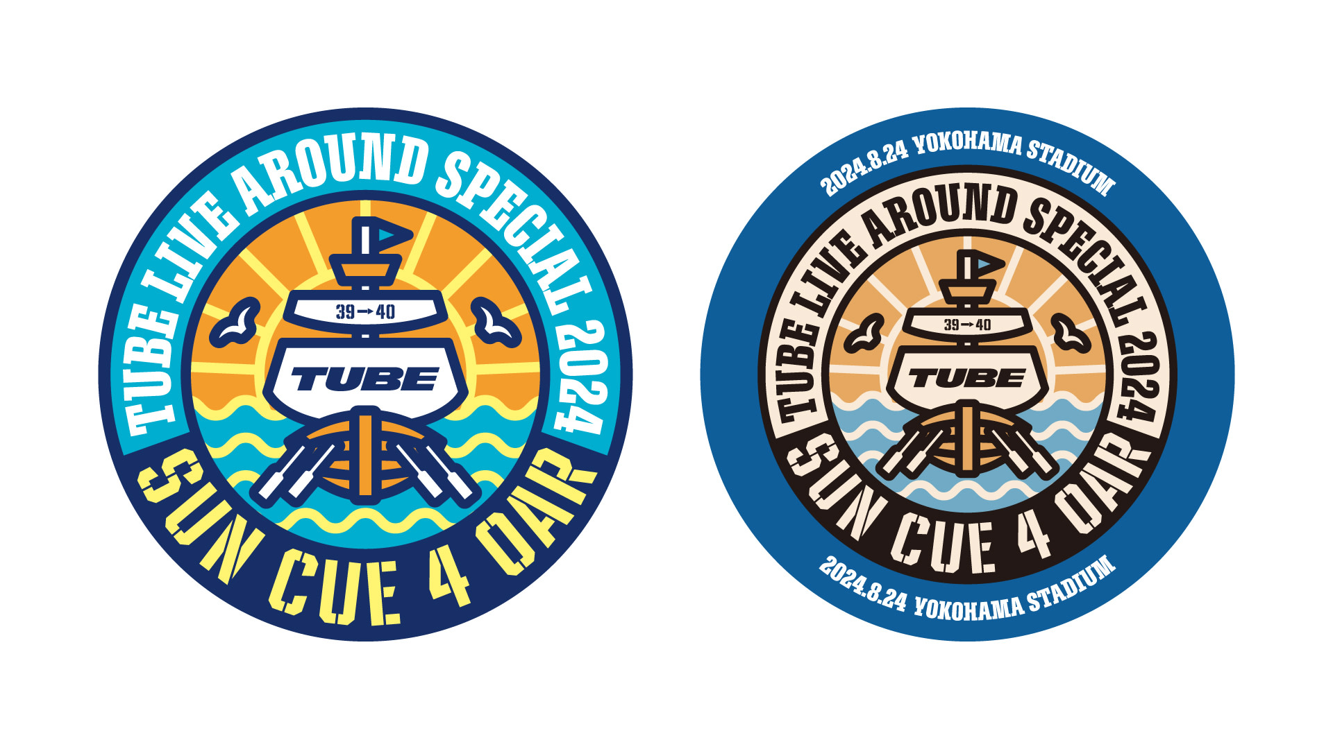 TUBE LIVE AROUND SPECIAL 2024 SUN CUE 4 OAR』 限定ドリンク ～湘南  