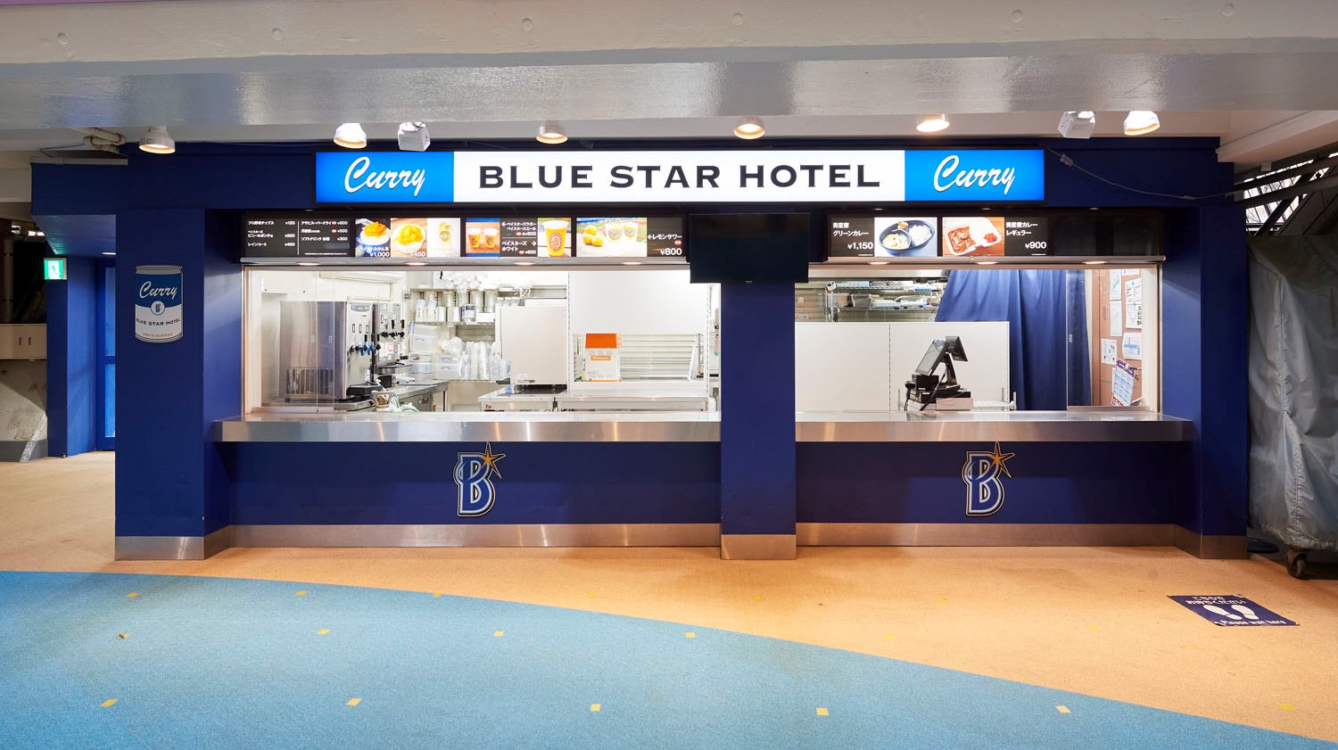 BLUE STAR HOTEL（2ゲート横）｜ フードショップ ｜ 横浜スタジアム