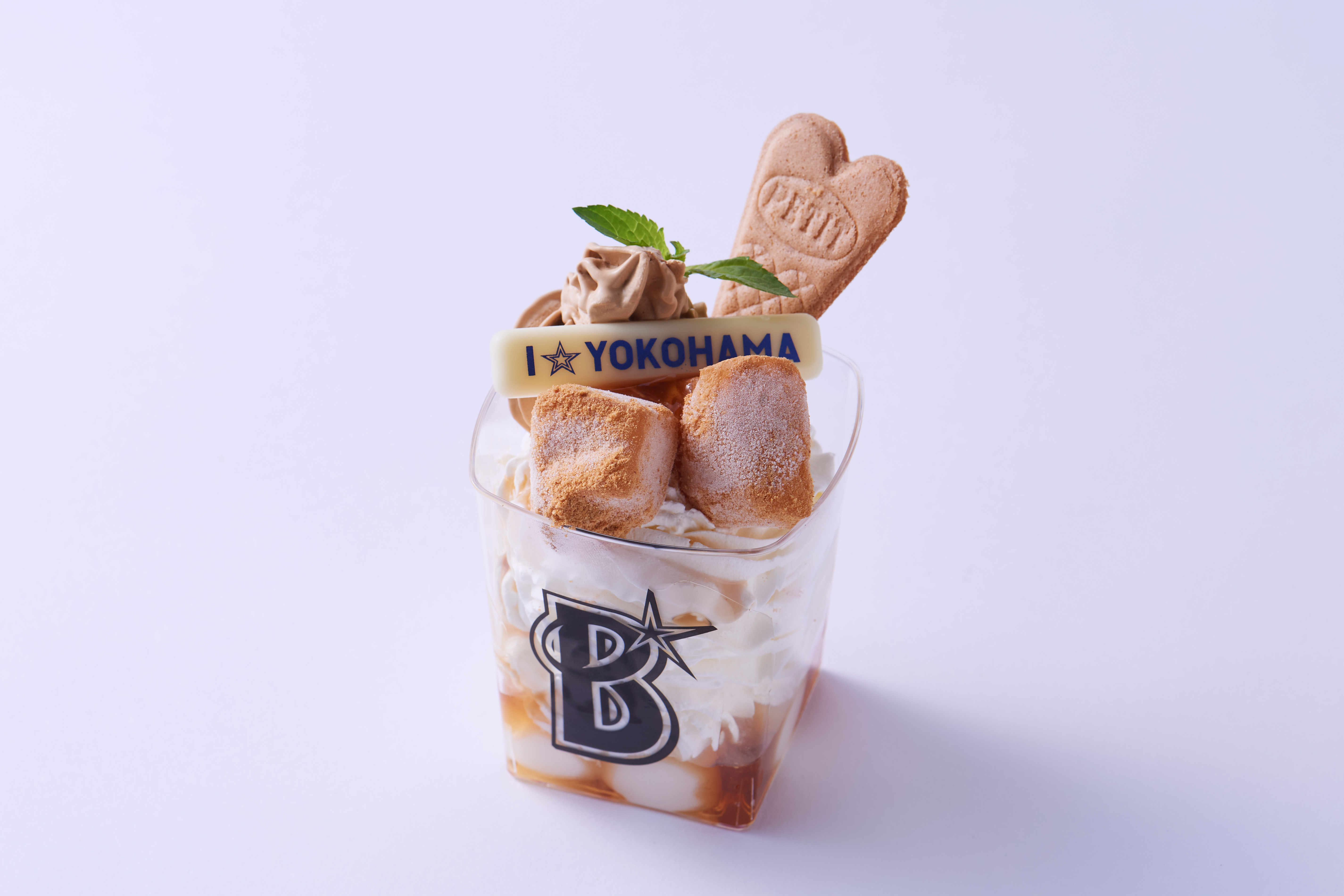 商品名決定！今永選手プロデュースグルメ商品名募集企画 第2弾