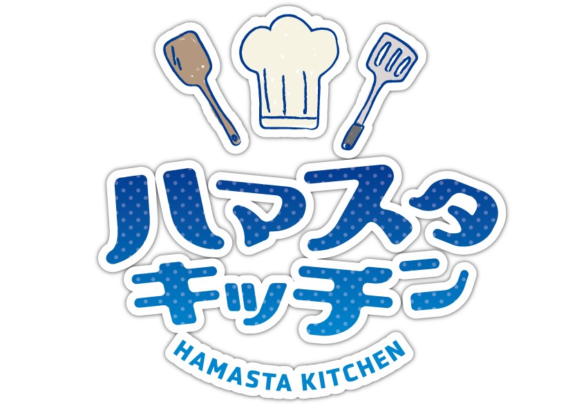 Foods & Shop - Detail - ハマスタキッチン