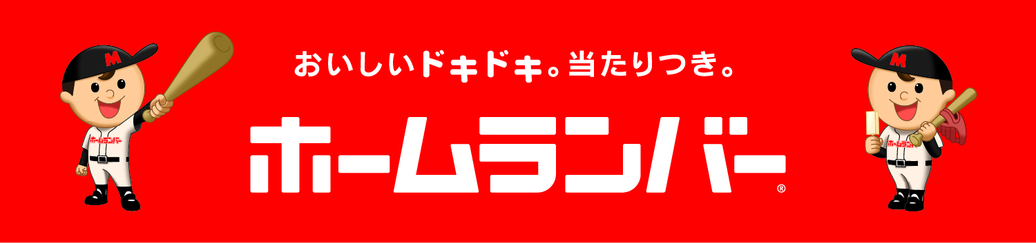 協同乳業(株)