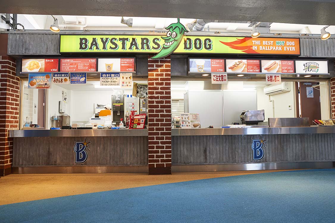 Foods & Shop - Detail - BAYSTARS DOG