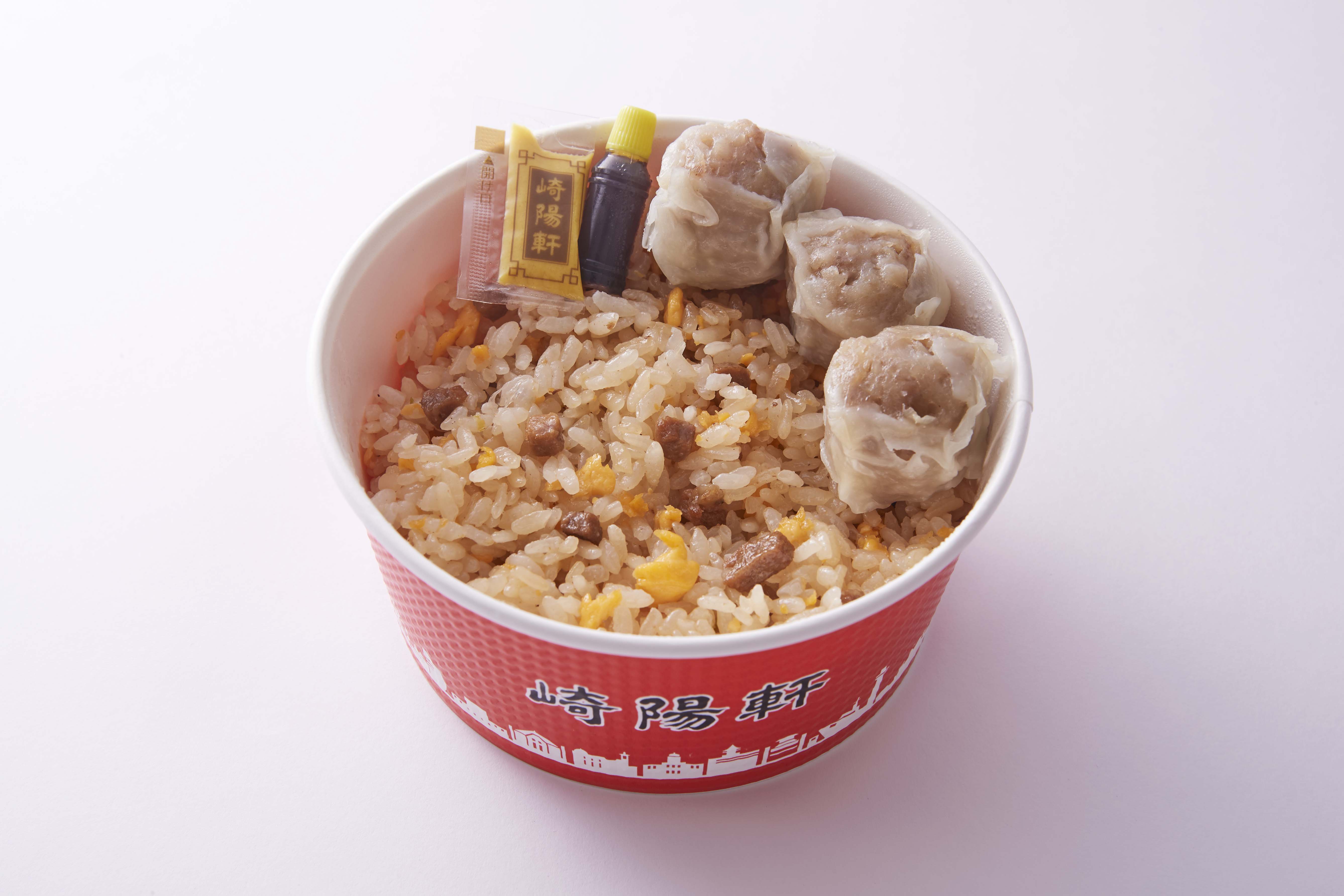 Foods & Shop - Item - シウマイチャーハン