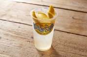 Foods & Shop - Item - LEMON SOUR