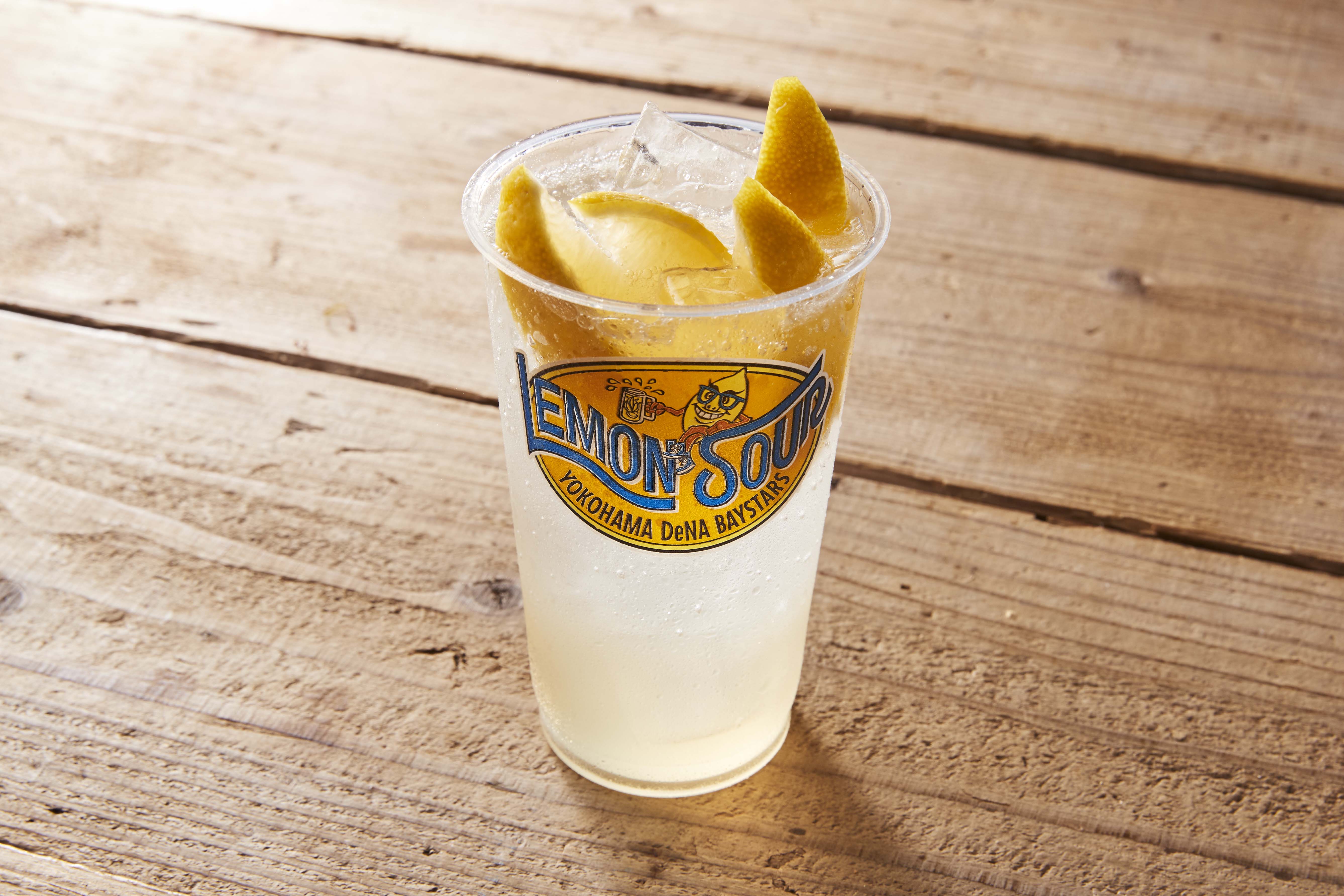 Foods & Shop - Item - LEMON SOUR