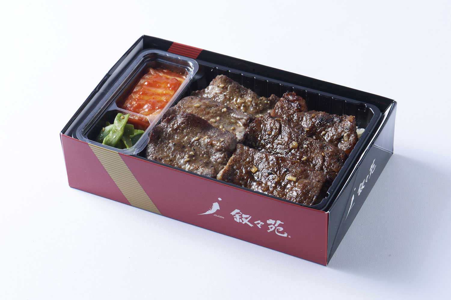 Foods & Shop - Item - 叙々苑カルビ・タン塩ミックス弁当