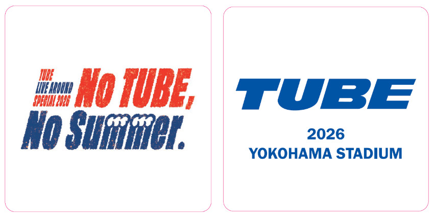 9月4日(金)よりTUBEコラボフード＆ドリンク発売！｜ ニュース ｜ 横浜