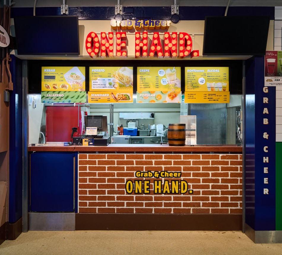 ONE HAND.｜ フードショップ ｜ 横浜スタジアム