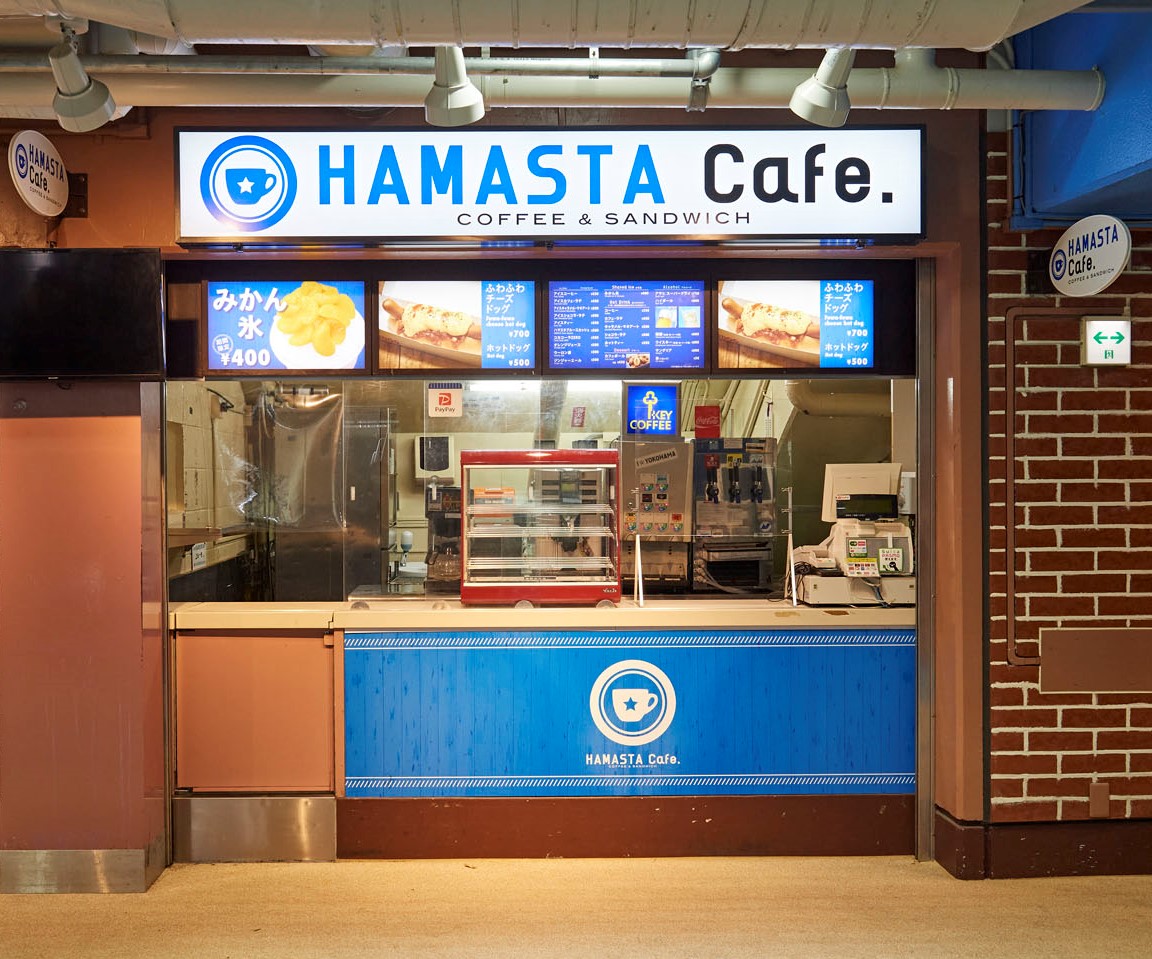 Foods & Shop - Detail - HAMASTA Cafe.