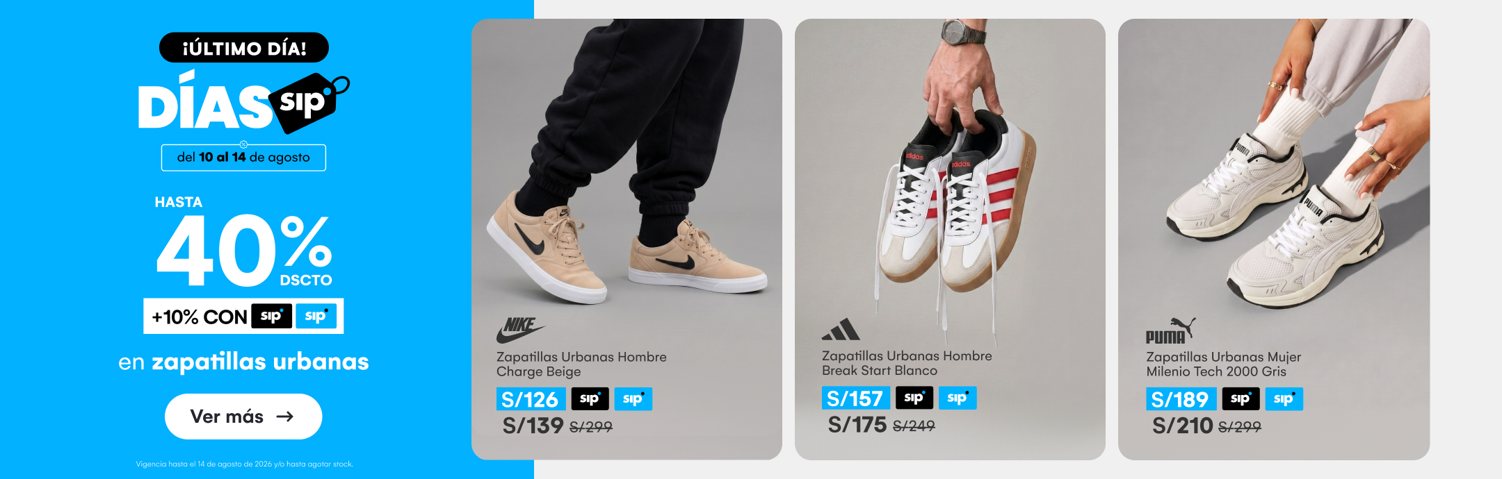 HOME-MODA-CALZADO-hasta 30% 10% sip en zapatillas urbanas-ADIDAS, PUMA, NEW BALANCE, REEBOK Y MAS-6-20260812-1110-SIP