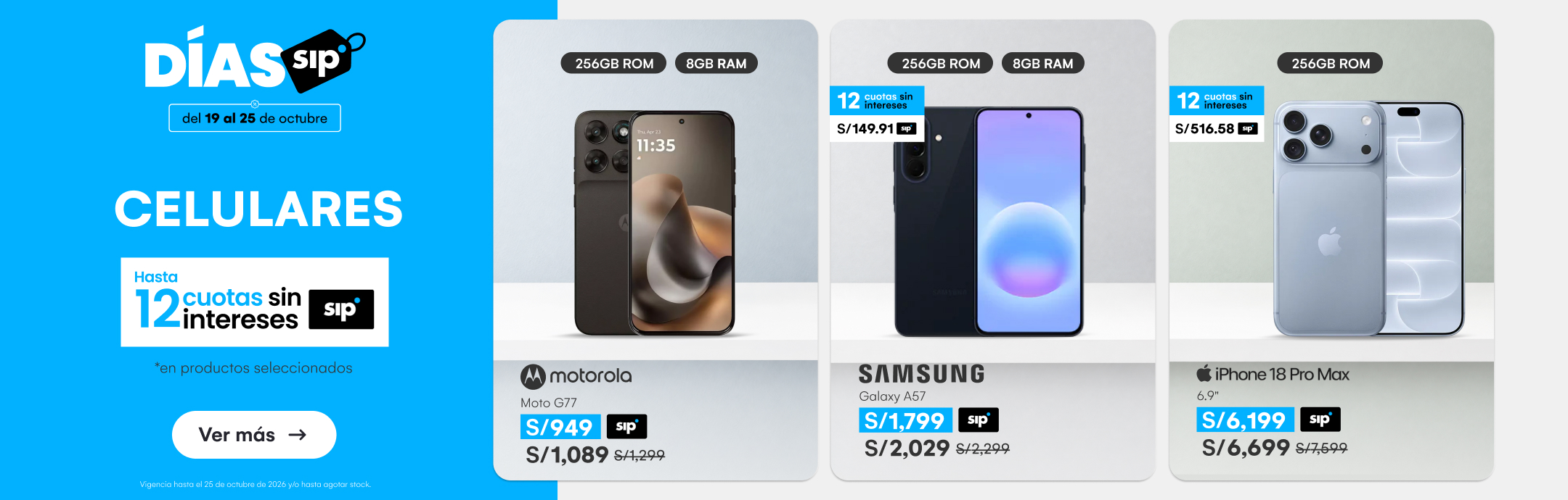 HOME-TECNOLOGIA-CELULARES-HASTA 12 CSI-2-20261022-0000-SIP
