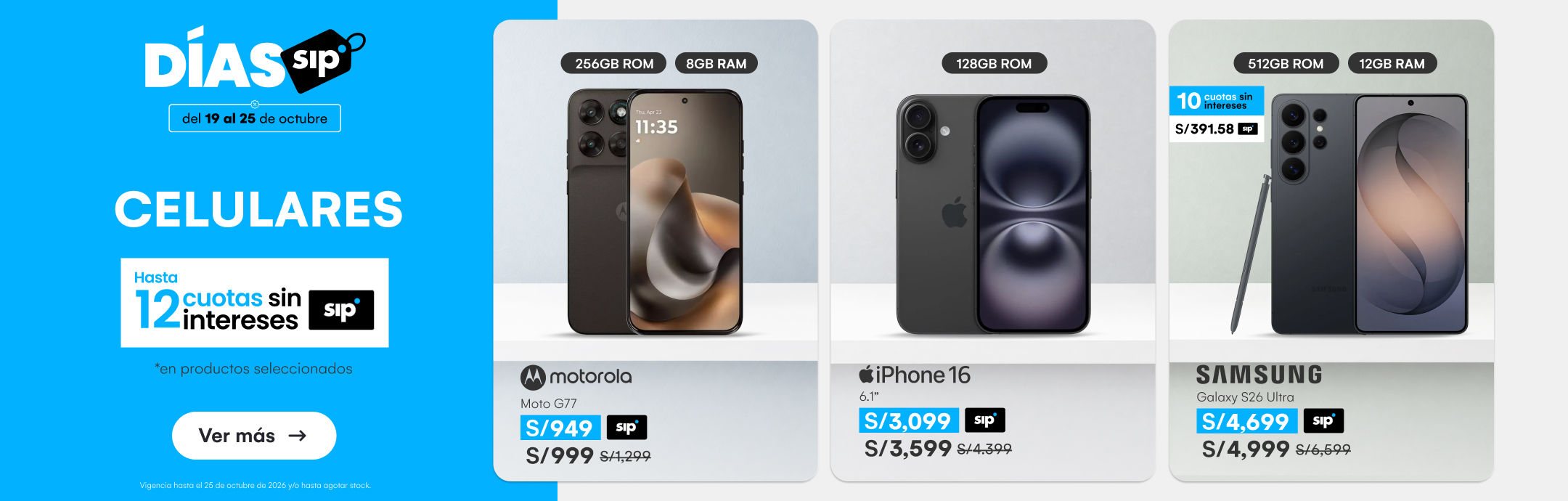 HOME-TECNOLOGIA-CELULARES-HASTA 12 CSI-2-20261019-0000-SIP