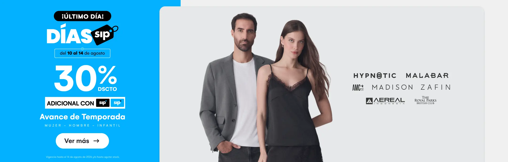 HOME-MODA-MODA-30%sip avance temporada-2-20260810-0000-SIP