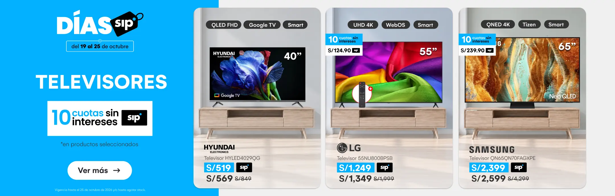 HOME-ELECTRO-TV-1-20261019-0000-SIP