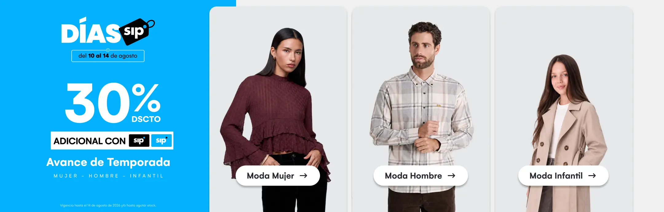 HOME-MODA-MODA-30%sip avance temporada-2-20260810-0000-SIP