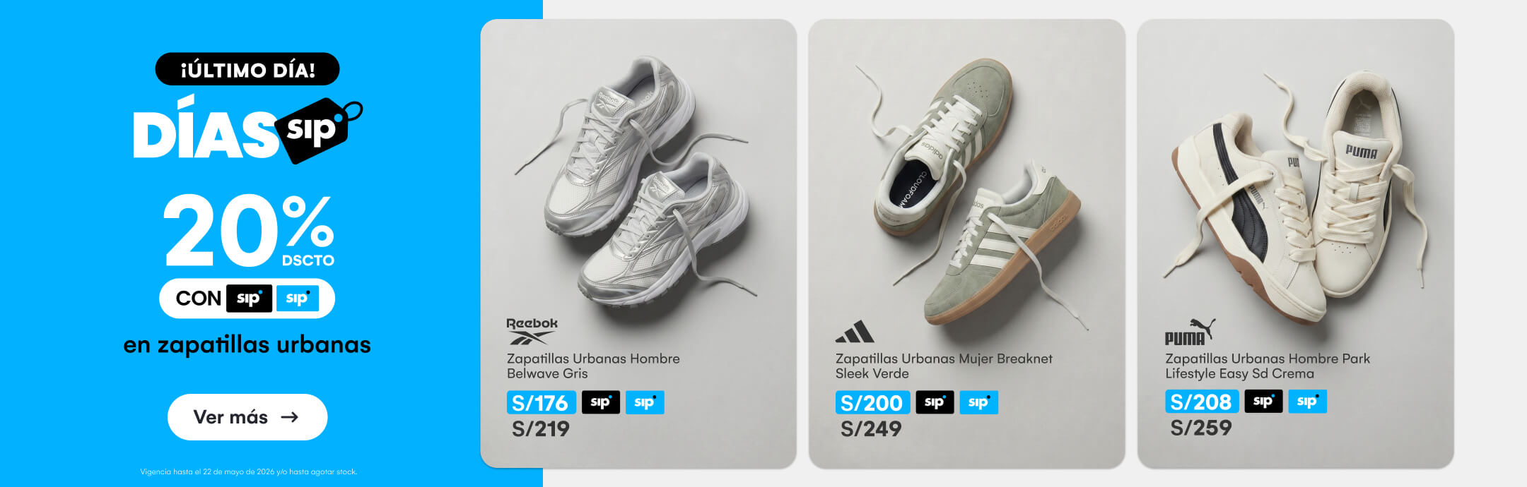 HOME-MODA-CALZADO-20% sip en zapatillas urbanas-ADIDAS, PUMA, NEW BALANCE, REEBOK, NIKE Y MAS-6-20260518-0000