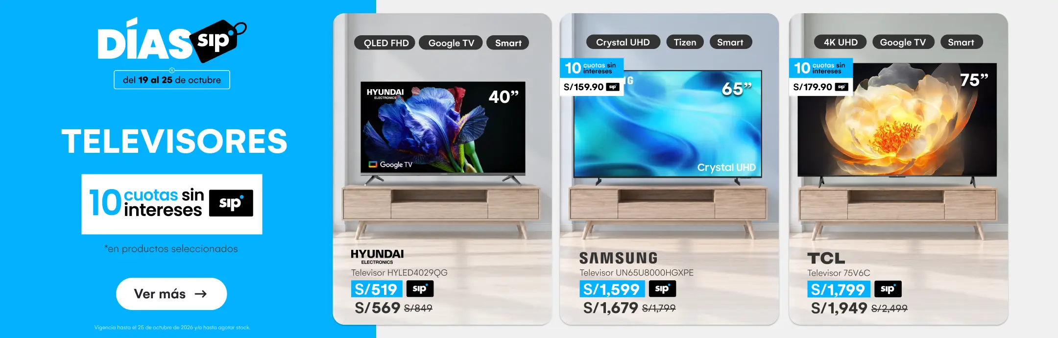 HOME-ELECTRO-TV-1-20261019-0000-SIP