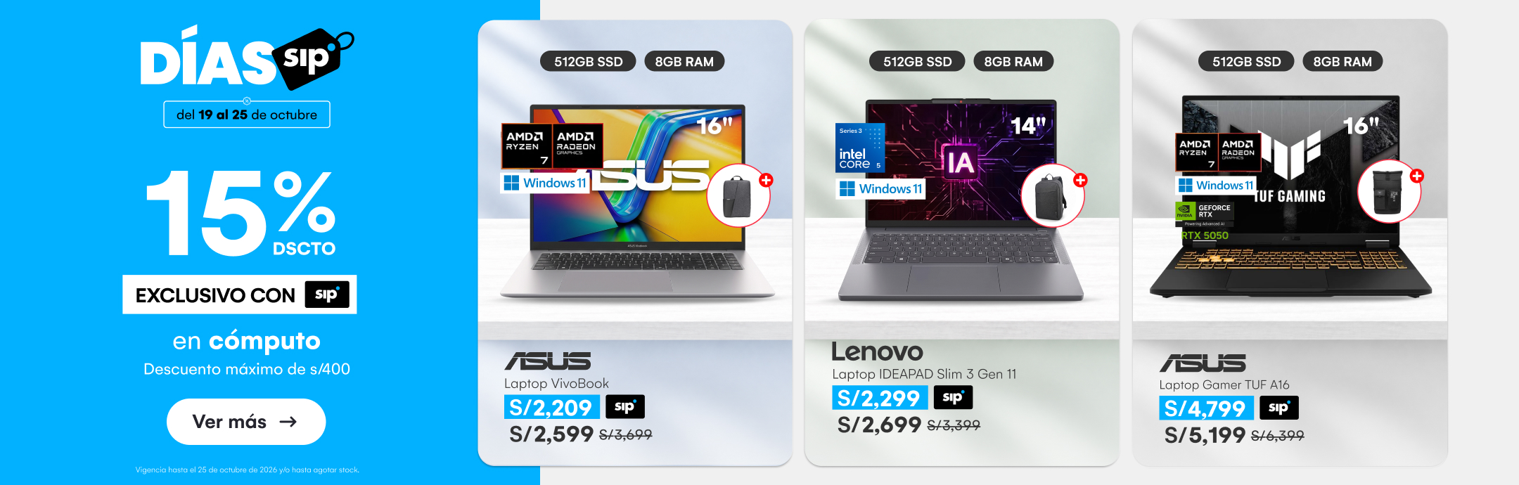HOME-TECNOLOGIA-COMPUTO-15% DSCTO EXCLUSIVO TSIP-4-20261023-0000-SIP