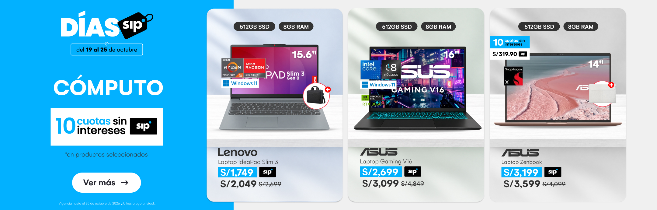 HOME-TECNOLOGIA-COMPUTO-15% DSCTO EXCLUSIVO TSIP-4-20261023-1512-SIP