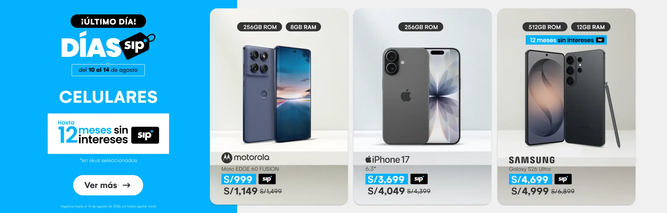 HOME-TECNOLOGIA-CELULARES-12 CSI-3-20260811-1105-SIP