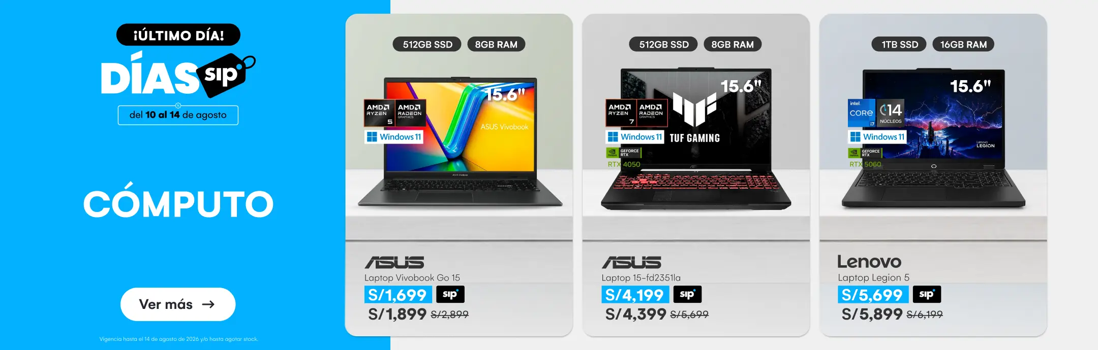 HOME-TECNOLOGIA-COMPUTO-4-20260811-1105-SIP