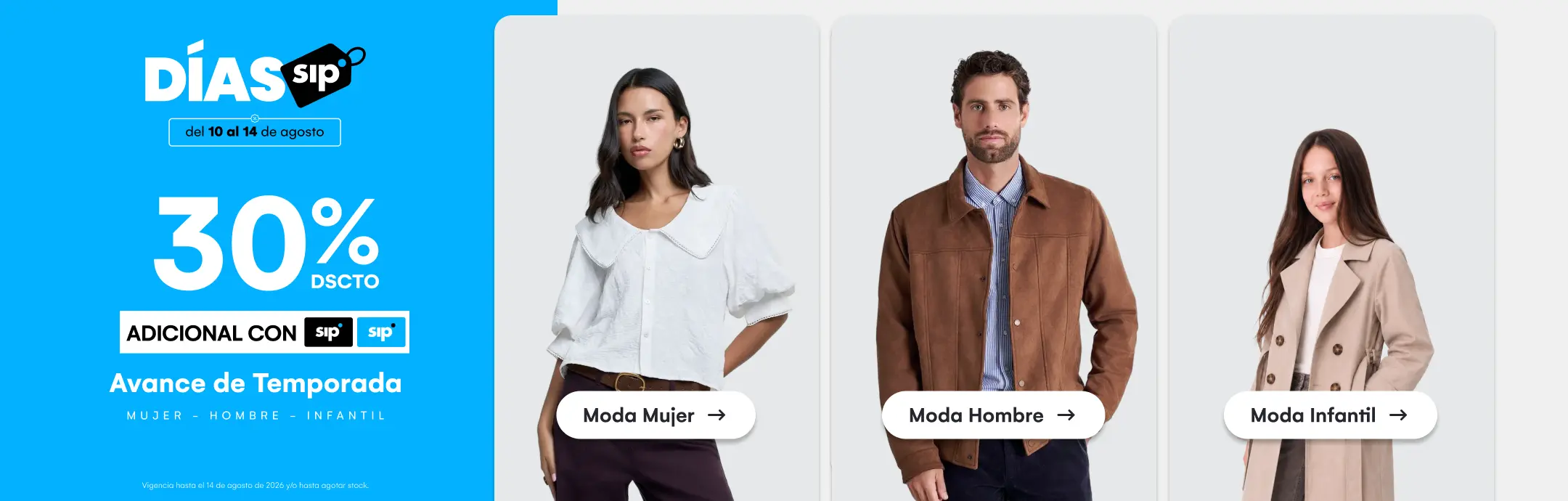 HOME-MODA-MODA-30%sip avance temporada-2-20260810-0000-SIP