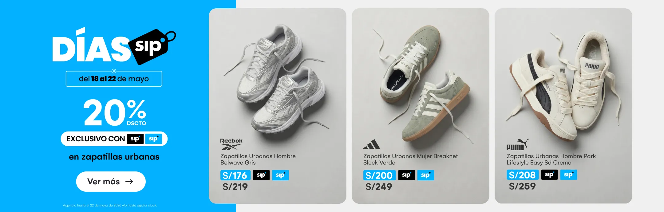 HOME-MODA-CALZADO-20% sip en zapatillas urbanas-ADIDAS, PUMA, NEW BALANCE, REEBOK, NIKE Y MAS-6-20260518-0000