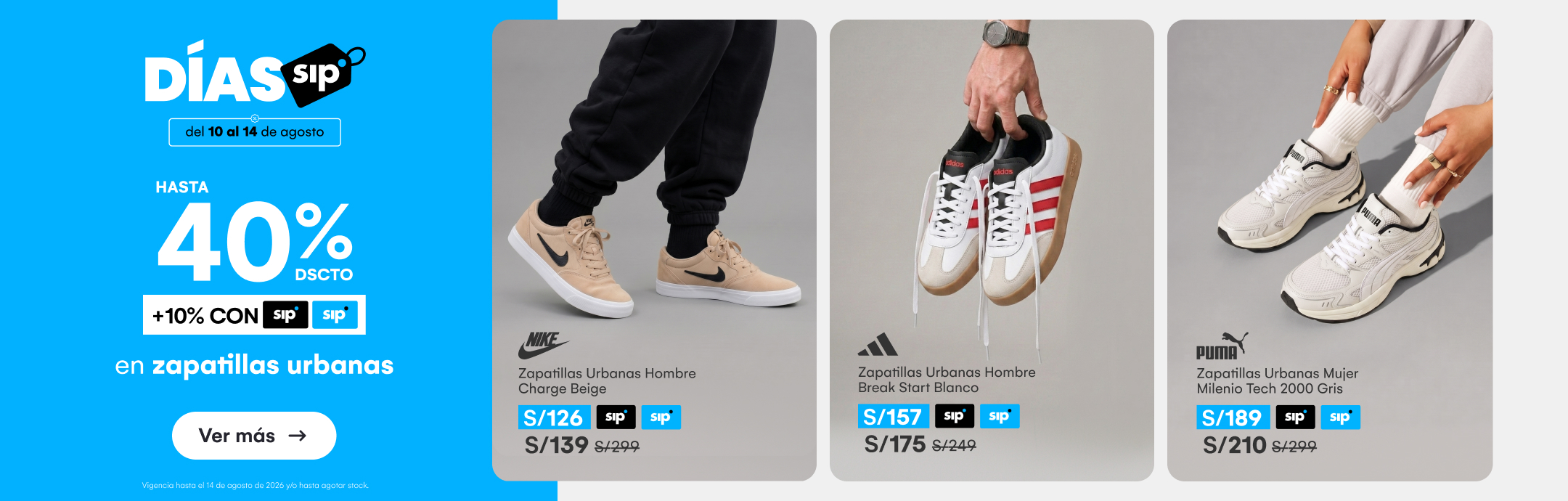 HOME-MODA-CALZADO-hasta 30% 10% sip en zapatillas urbanas-ADIDAS, PUMA, NEW BALANCE, REEBOK Y MAS-6-20260812-1110-SIP