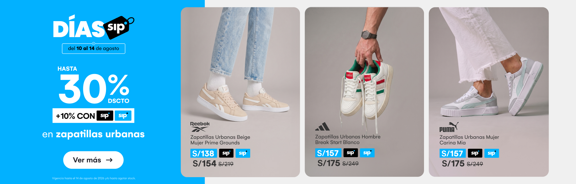HOME-MODA-CALZADO-hasta 30% 10% sip en zapatillas urbanas-ADIDAS, PUMA, NEW BALANCE, REEBOK Y MAS-6-20260810-1521-SIP