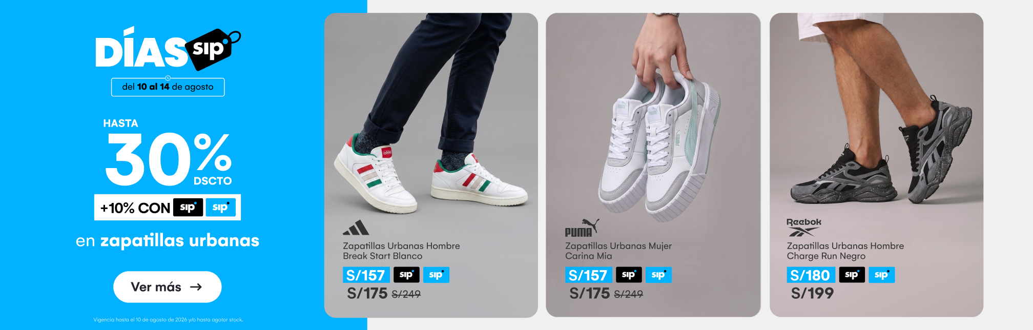 HOME-MODA-CALZADO-hasta 30% 10% sip en zapatillas urbanas-ADIDAS, PUMA, NEW BALANCE, REEBOK Y MAS-6-20260810-0000-SIP