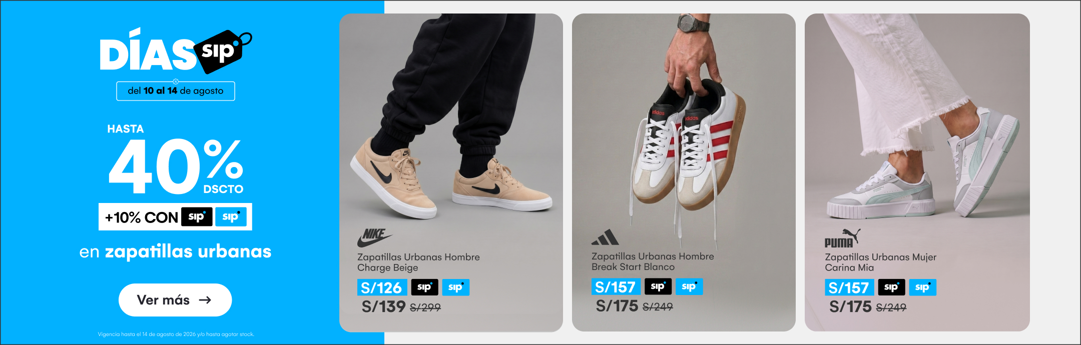 HOME-MODA-CALZADO-hasta 30% 10% sip en zapatillas urbanas-ADIDAS, PUMA, NEW BALANCE, REEBOK Y MAS-6-20260811-1532-SIP