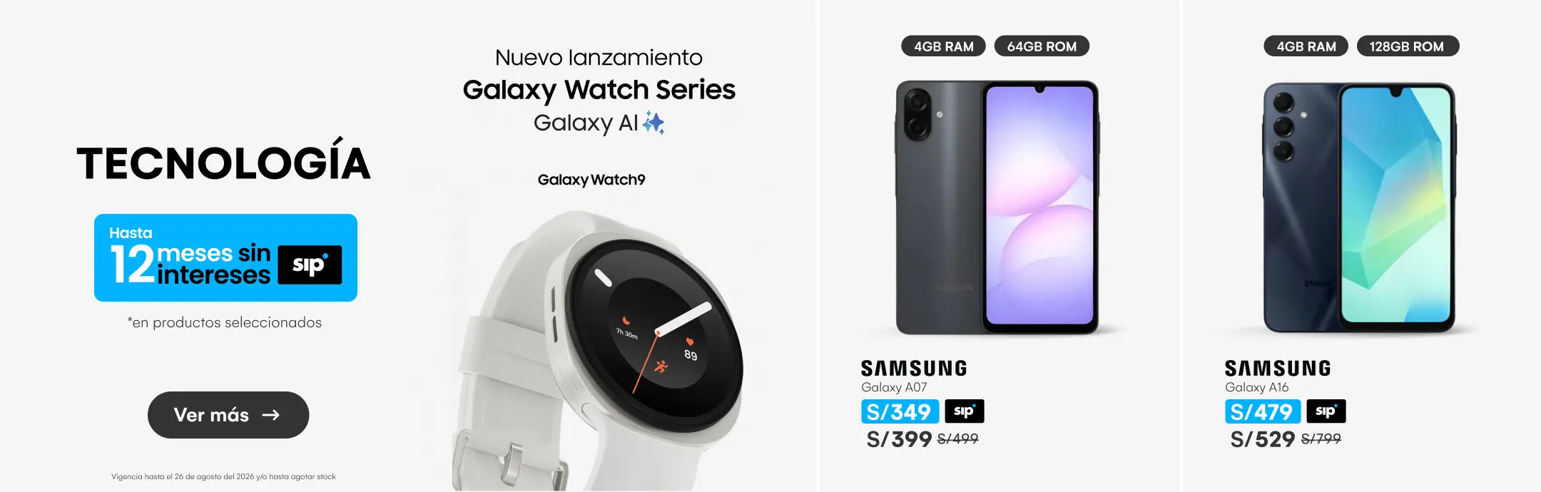 HOME-TECNOLOGIA-CELULARES-KV-SAMSUNG-4-20260825-1045-REGULAR
