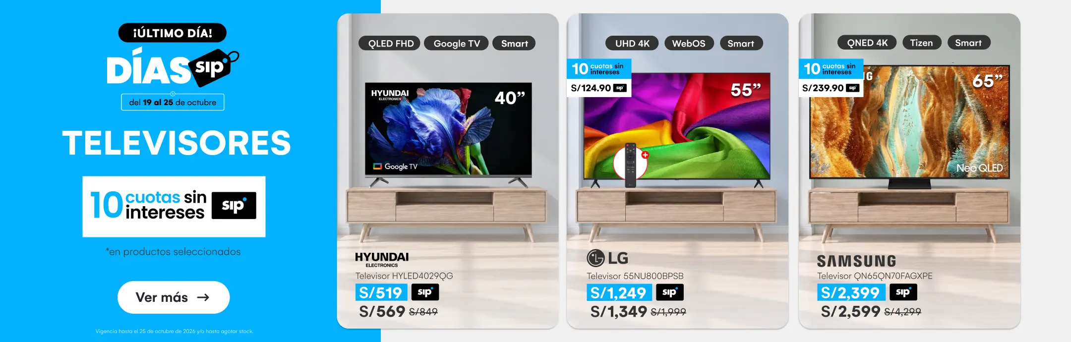 HOME-ELECTRO-TV-1-20261019-0000-SIP