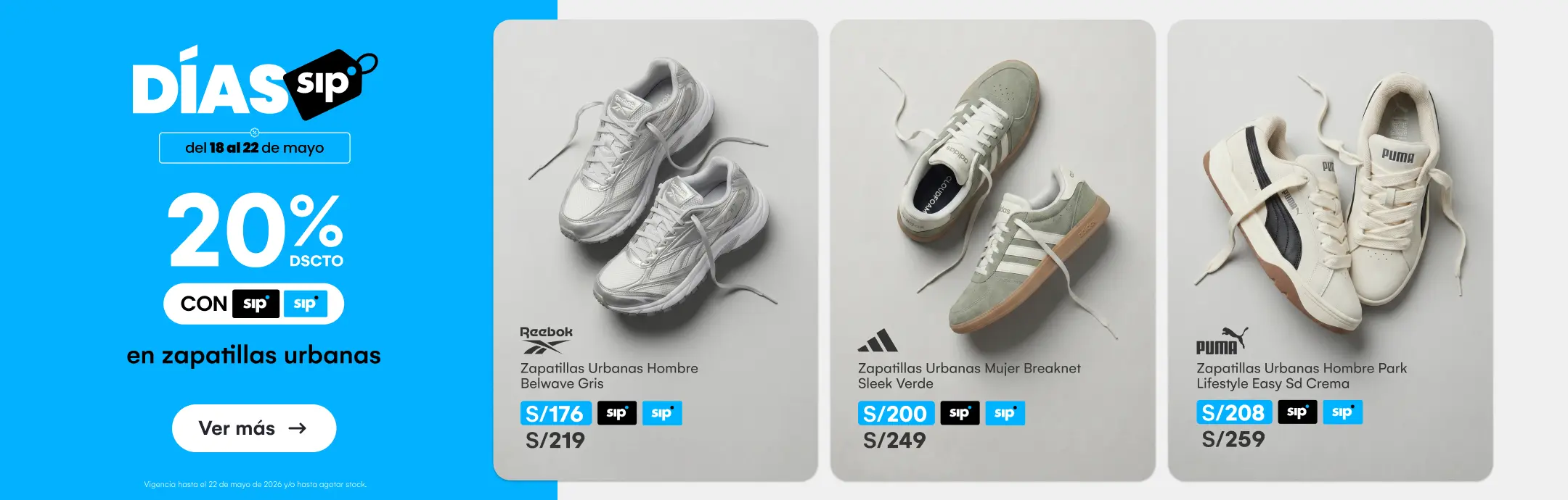 HOME-MODA-CALZADO-20% sip en zapatillas urbanas-ADIDAS, PUMA, NEW BALANCE, REEBOK, NIKE Y MAS-6-20260518-0000