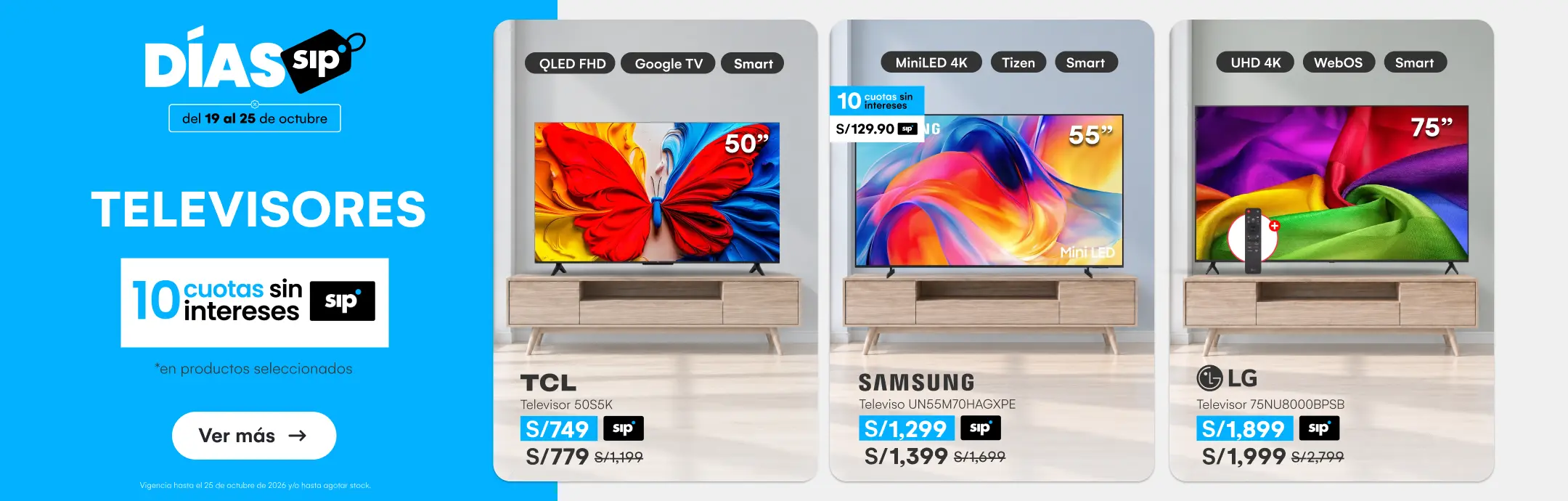 HOME-ELECTRO-TV-1-20261019-0000-SIP