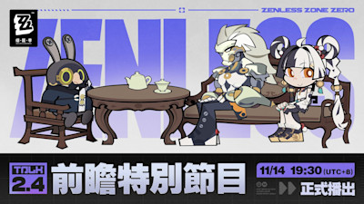 絕區零 2.4 版本前瞻：揭開「將臨未抵的深淵」的秘密與三大必玩重點