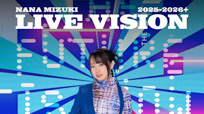 聲優天后降臨！水樹奈奈 台灣演唱會 2026 確定！「LIVE VISION 2025-2026＋」4月登陸 TICC